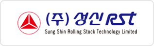 성신RST