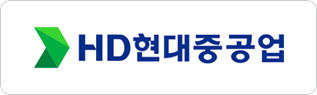 HD현대중공업