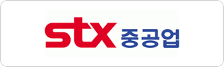 STX중공업